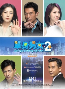 很差劲的老师